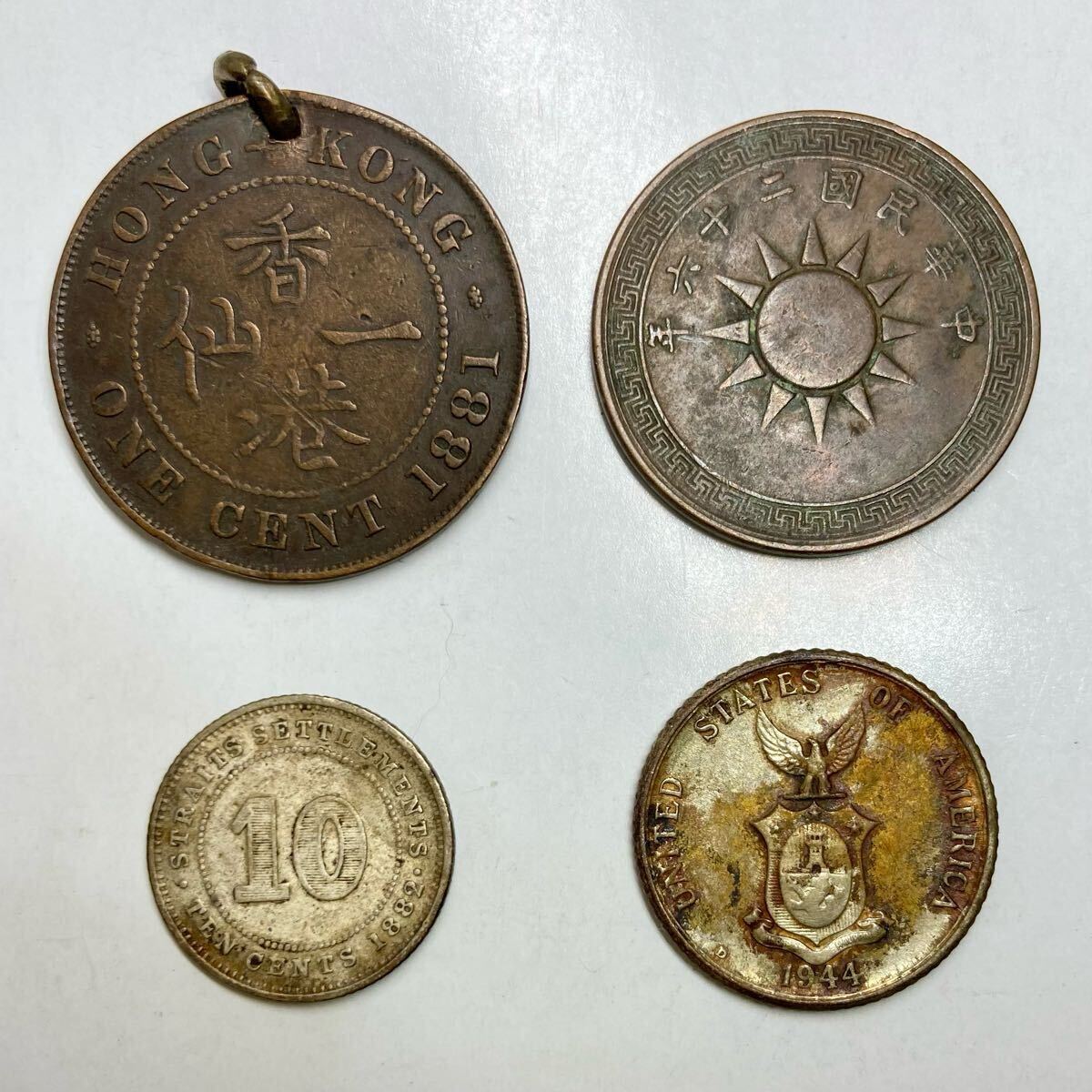 古銭まとめ　1374g 銀貨　銅貨　大量 混合古銭 17894g まとめて おまとめ 大量 海外コイン