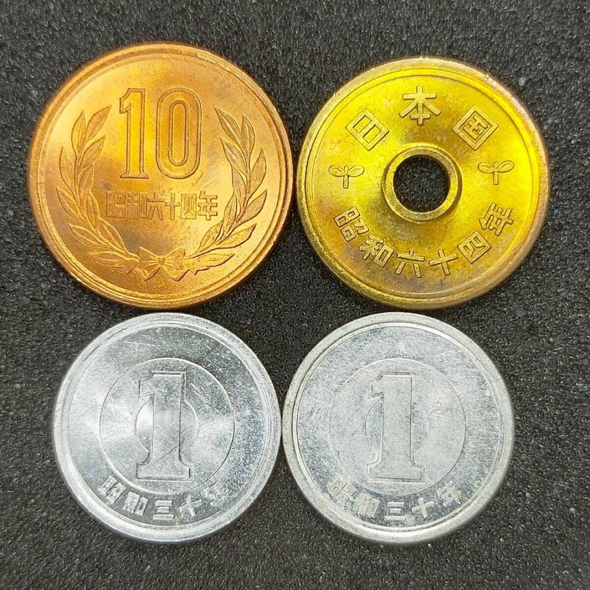 Yahoo!オークション -「1円黄銅貨」(その他) (日本)の落札相場 Yahoo!オークション -「1円黄銅貨」(その他) (日本)の落札相場