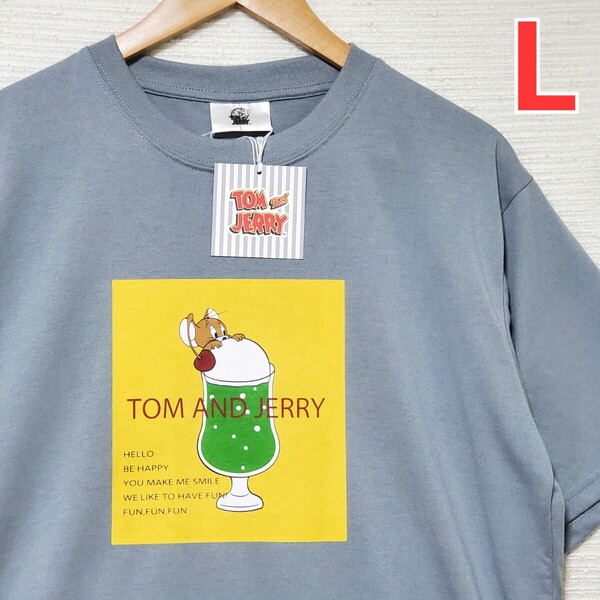 トムとジェリー 新品 ドライ 速乾 Tシャツ 半袖 メンズ 紳士 Lサイズ グレー 半袖Tシャツ トム&ジェリー TOM&JERRY クリームソーダ
