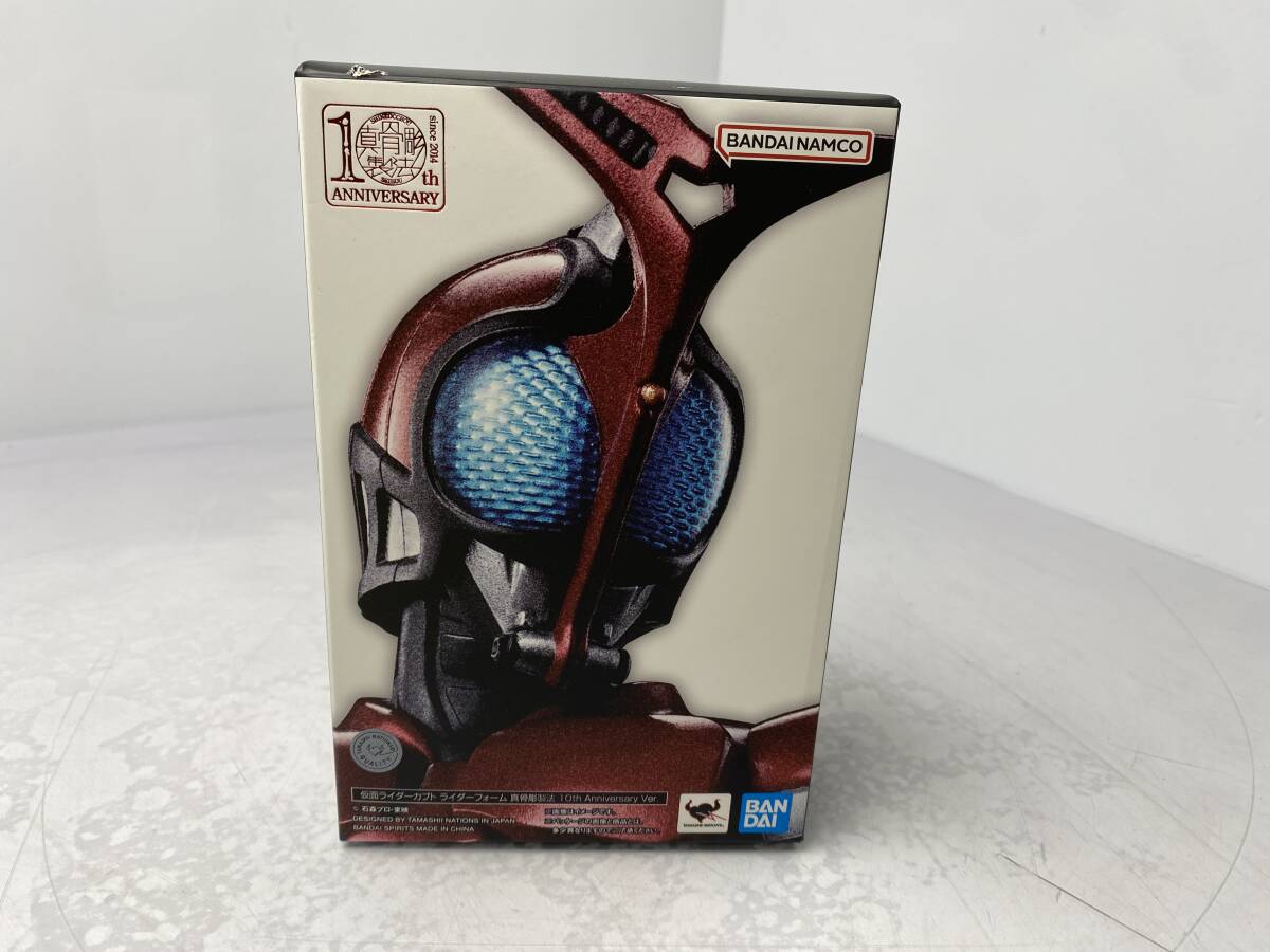 Yahoo!オークション -「仮面ライダーカブト ライダーフォーム 真