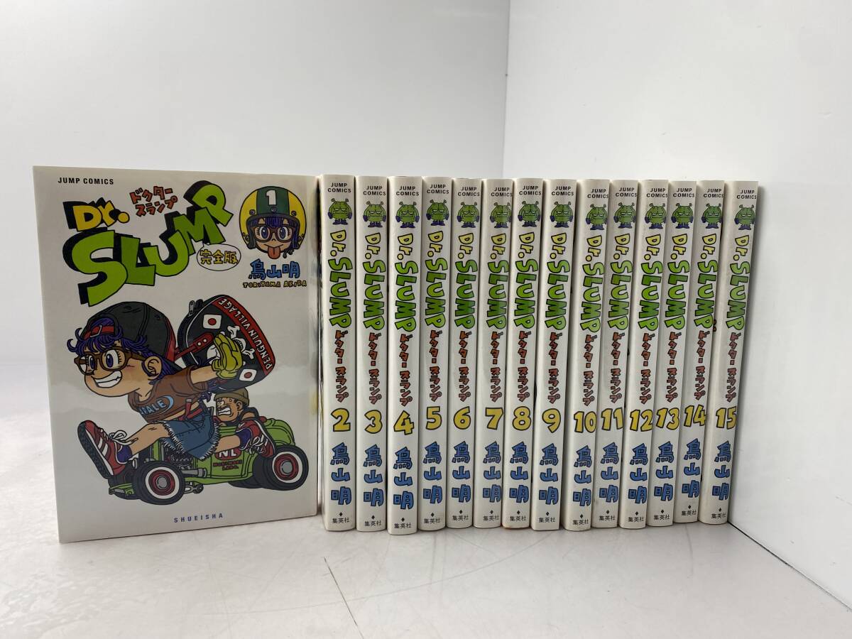 Yahoo!オークション -「drスランプ 完全版」の落札相場・落札価格 Yahoo!オークション -「drスランプ 完全版」の落札相場・落札価格