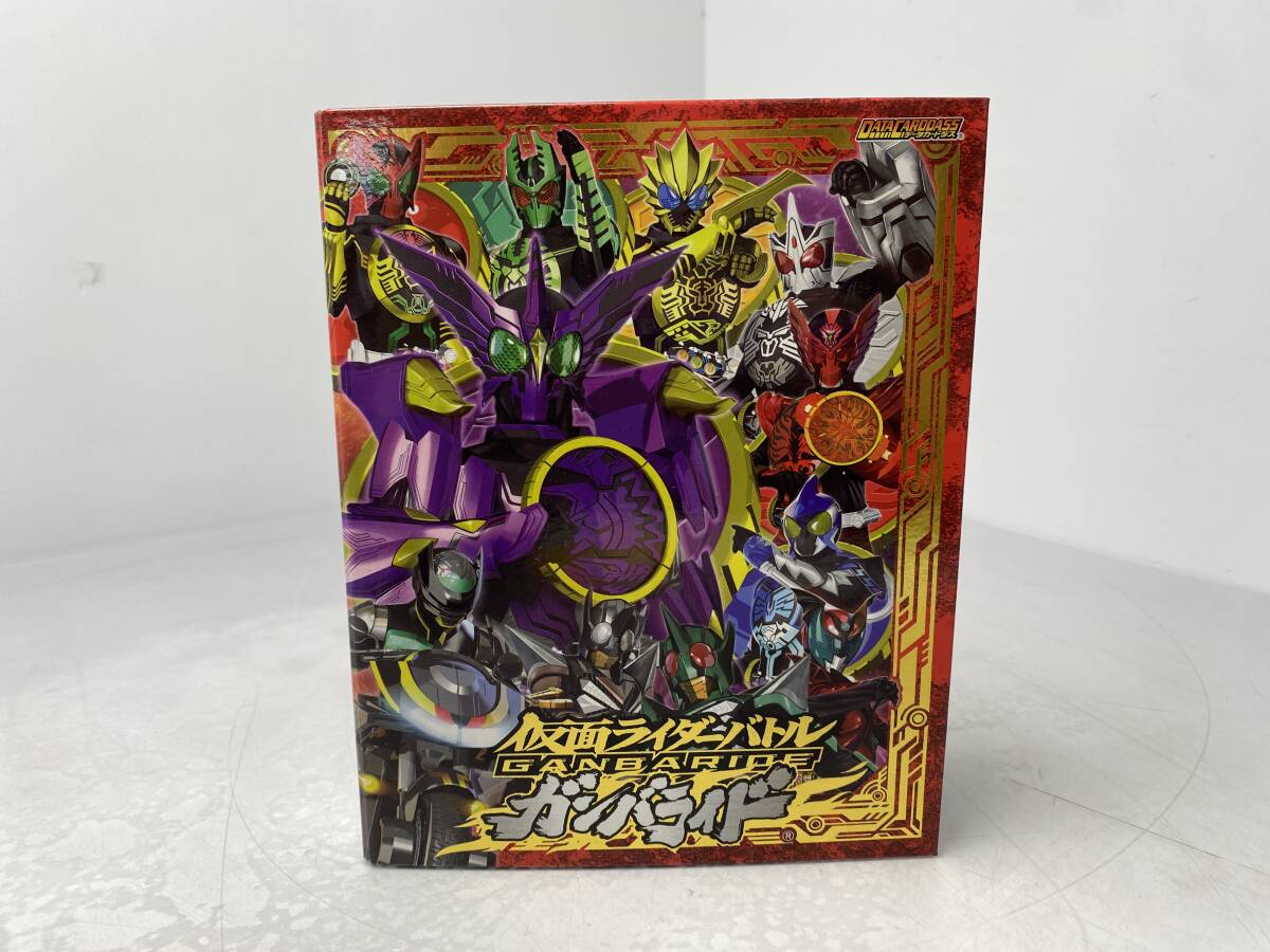2025年最新】Yahoo!オークション - 仮面ライダーバトル ガンバ 2025年最新】Yahoo!オークション - 仮面ライダーバトル ガンバ