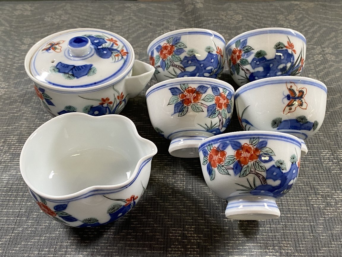 2025年最新】Yahoo!オークション -茶道具 竹泉の中古品・新品 2025年最新】Yahoo!オークション -茶道具 竹泉の中古品・新品
