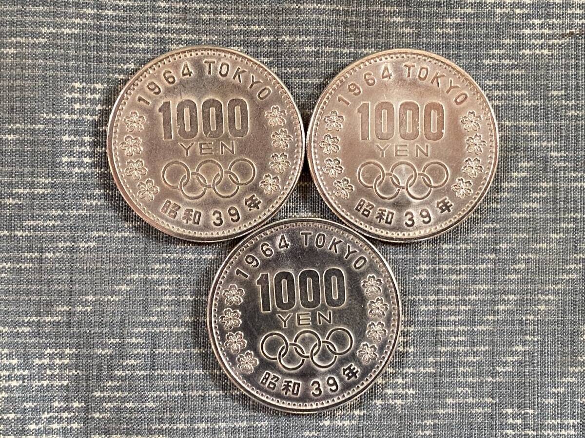 2025年最新】Yahoo!オークション -1964年東京オリンピック1000円 2025年最新】Yahoo!オークション -1964年東京オリンピック1000円