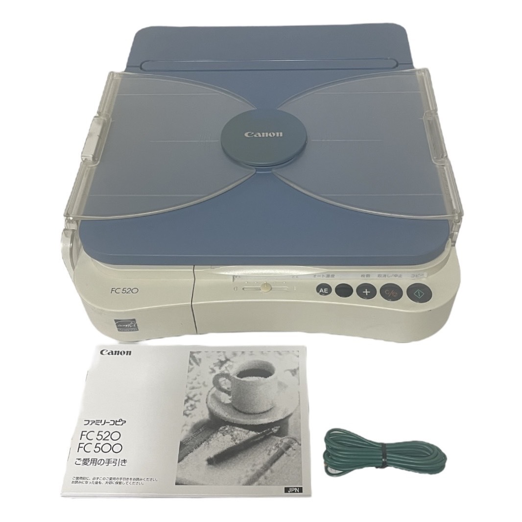 2025年最新】Yahoo!オークション -canonファミリーコピアの中古 2025年最新】Yahoo!オークション -canonファミリーコピアの中古