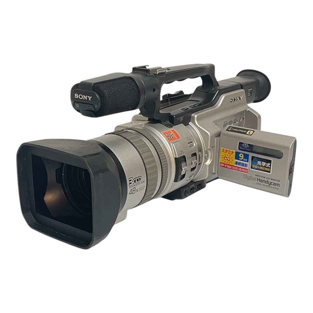 Yahoo!オークション -「vx2000」(家電、AV、カメラ) の落札相場 Yahoo!オークション -「vx2000」(家電、AV、カメラ) の落札相場