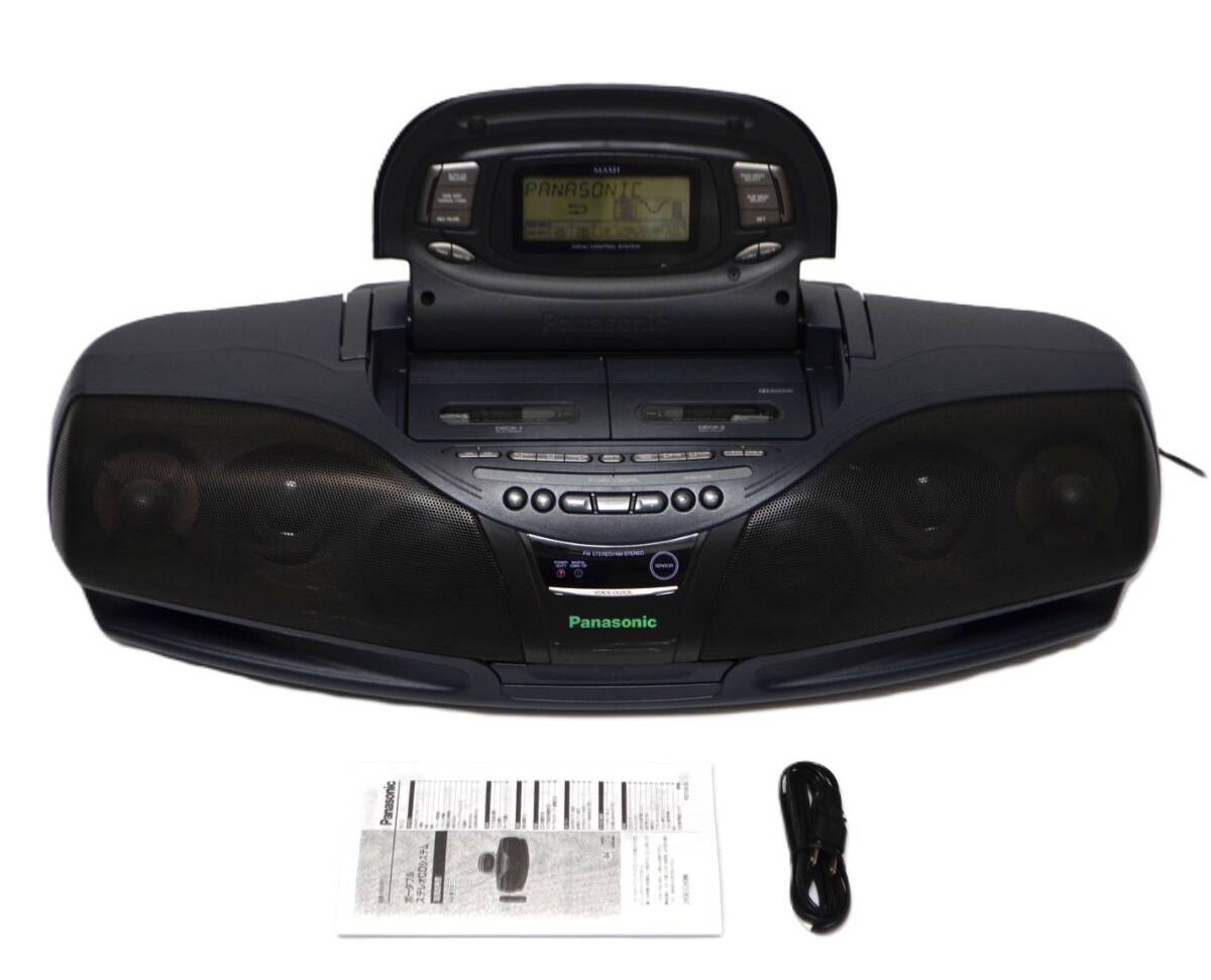 2025年最新】Yahoo!オークション -Panasonic rx-dt75(ラジカセ 2025年最新】Yahoo!オークション -Panasonic rx-dt75(ラジカセ