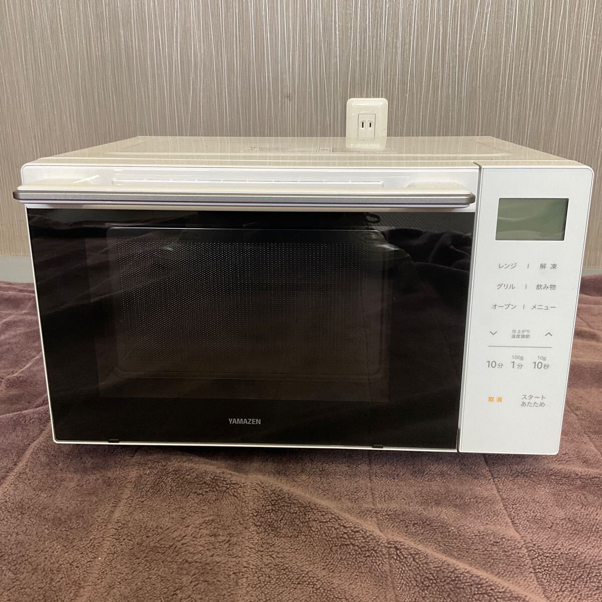 Yahoo!オークション -「山善 オーブンレンジ」(電子レンジ Yahoo!オークション -「山善 オーブンレンジ」(電子レンジ