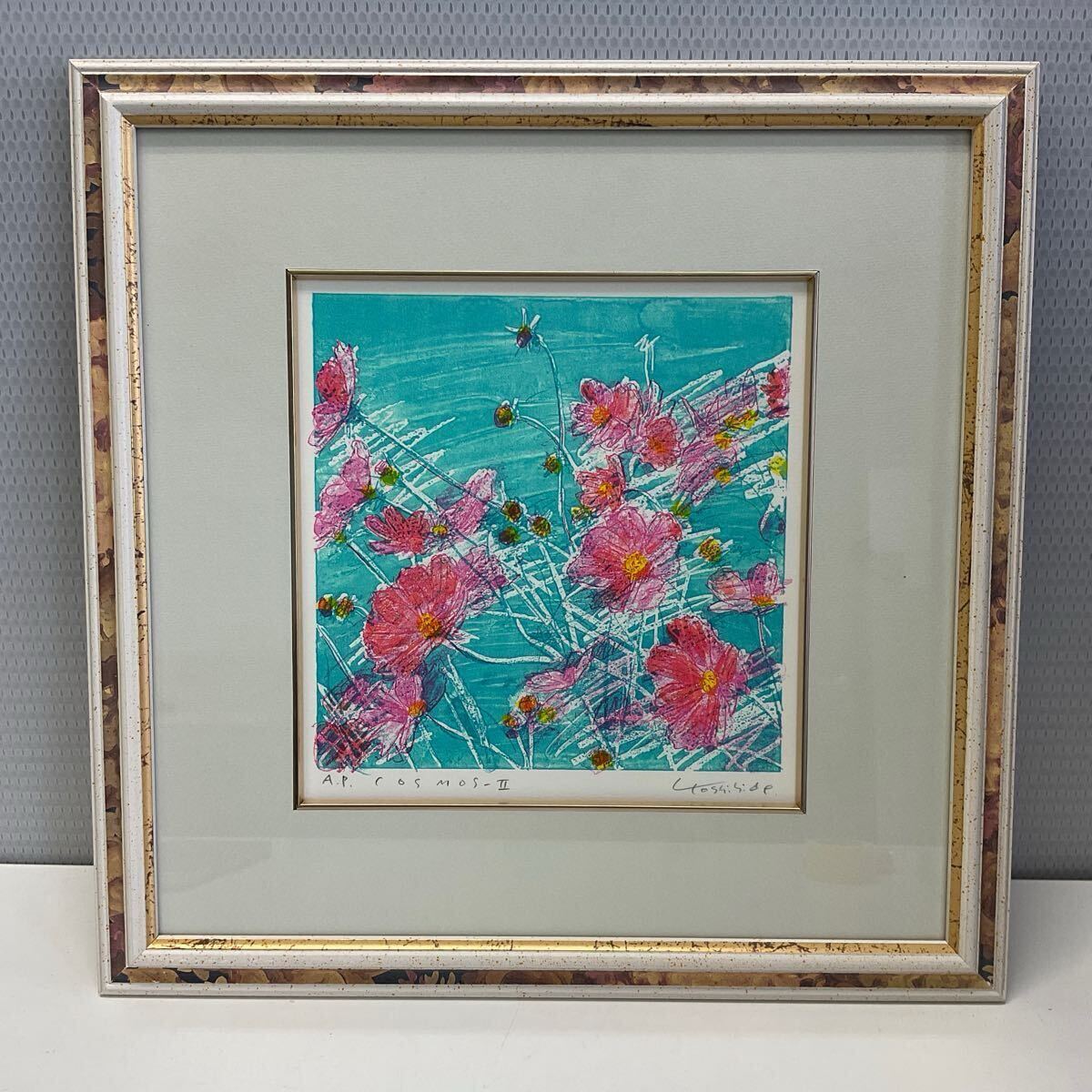 Yahoo!オークション -「コスモス」(絵画) (美術品)の落札相場 Yahoo!オークション -「コスモス」(絵画) (美術品)の落札相場
