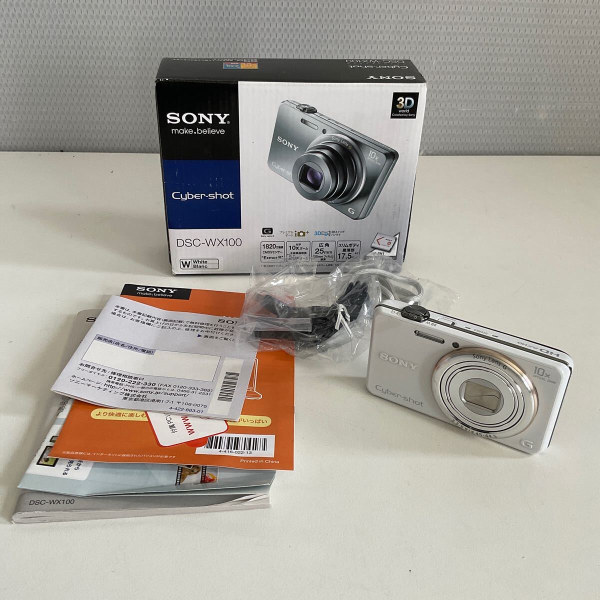 Yahoo!オークション -「dsc-wx100」の落札相場・落札価格 Yahoo!オークション -「dsc-wx100」の落札相場・落札価格