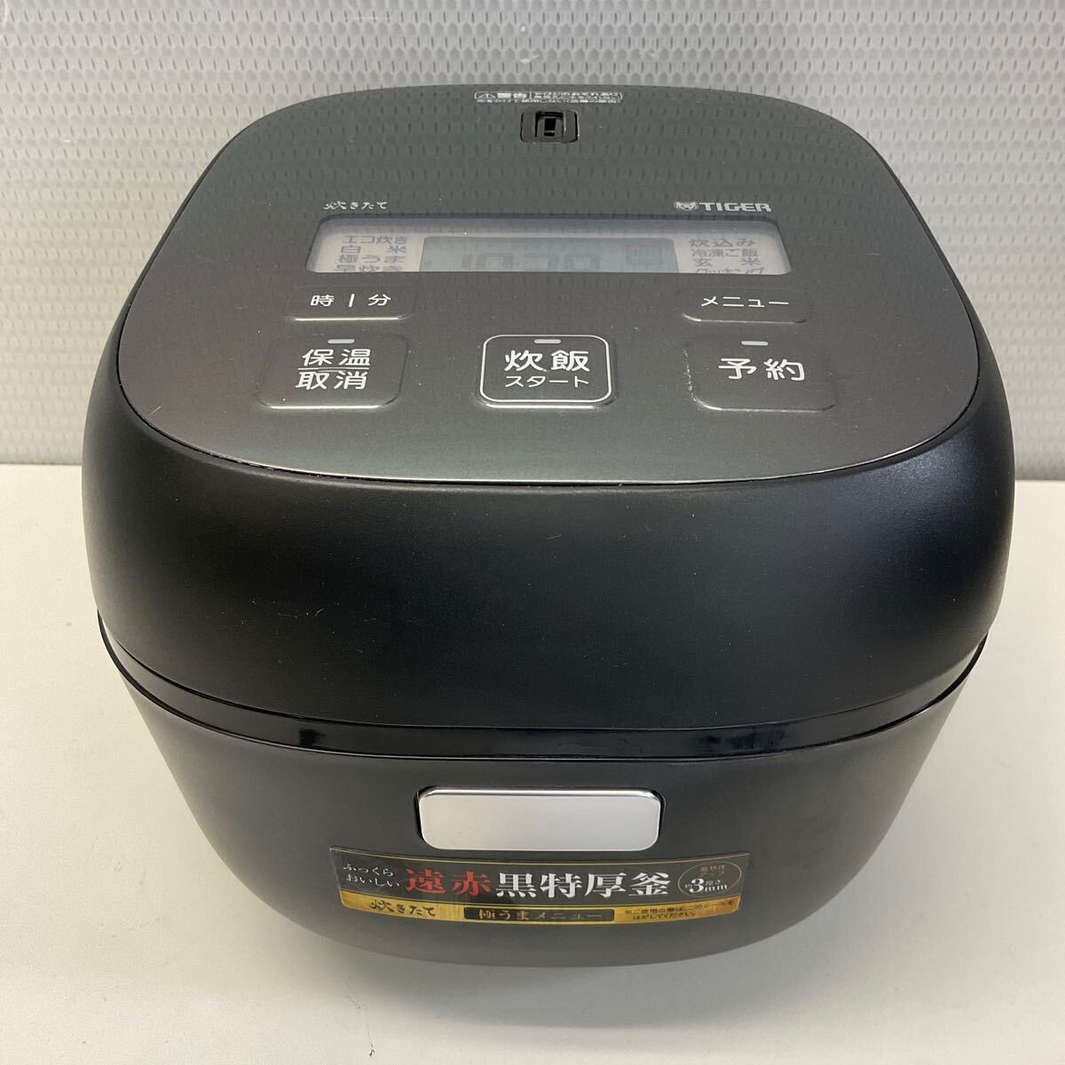 2025年最新】Yahoo!オークション -タイガー炊飯器の中古品・新品 2025年最新】Yahoo!オークション -タイガー炊飯器の中古品・新品