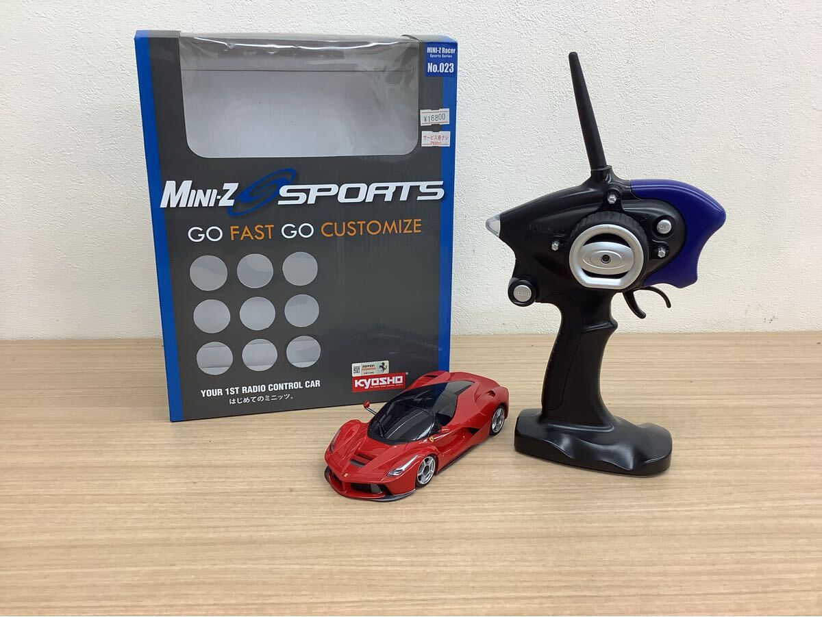 Yahoo!オークション -「kyosho ラフェラーリ」(自動車) (ホビー Yahoo!オークション -「kyosho ラフェラーリ」(自動車) (ホビー