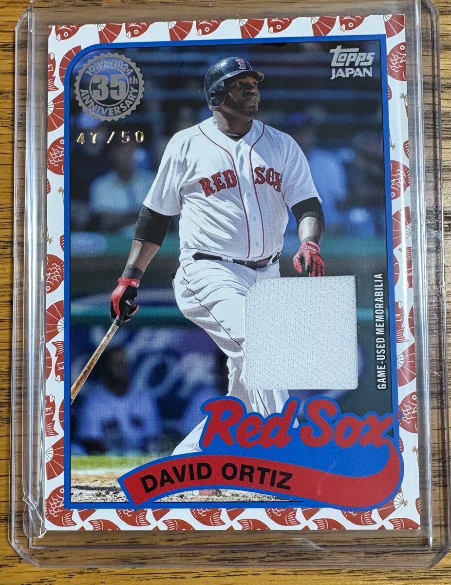 Yahoo!オークション -「david ortiz」(シングルカード) (野球)の Yahoo!オークション -「david ortiz」(シングルカード) (野球)の