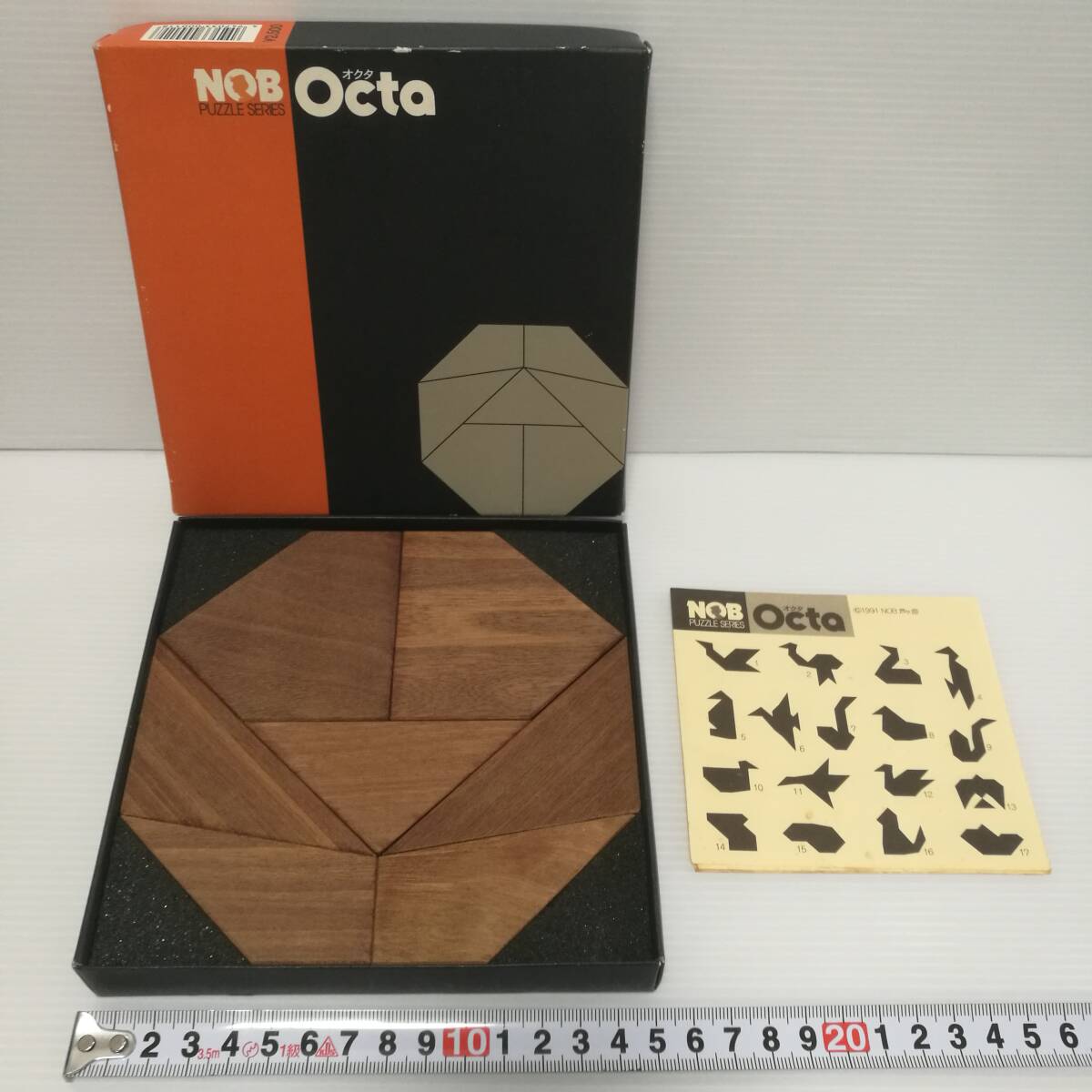 2025年最新】Yahoo!オークション -nobパズルの中古品・新品・未 2025年最新】Yahoo!オークション -nobパズルの中古品・新品・未