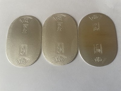 Yahoo!オークション -「佐川 小判」(地金) (貨幣)の落札相場 Yahoo!オークション -「佐川 小判」(地金) (貨幣)の落札相場
