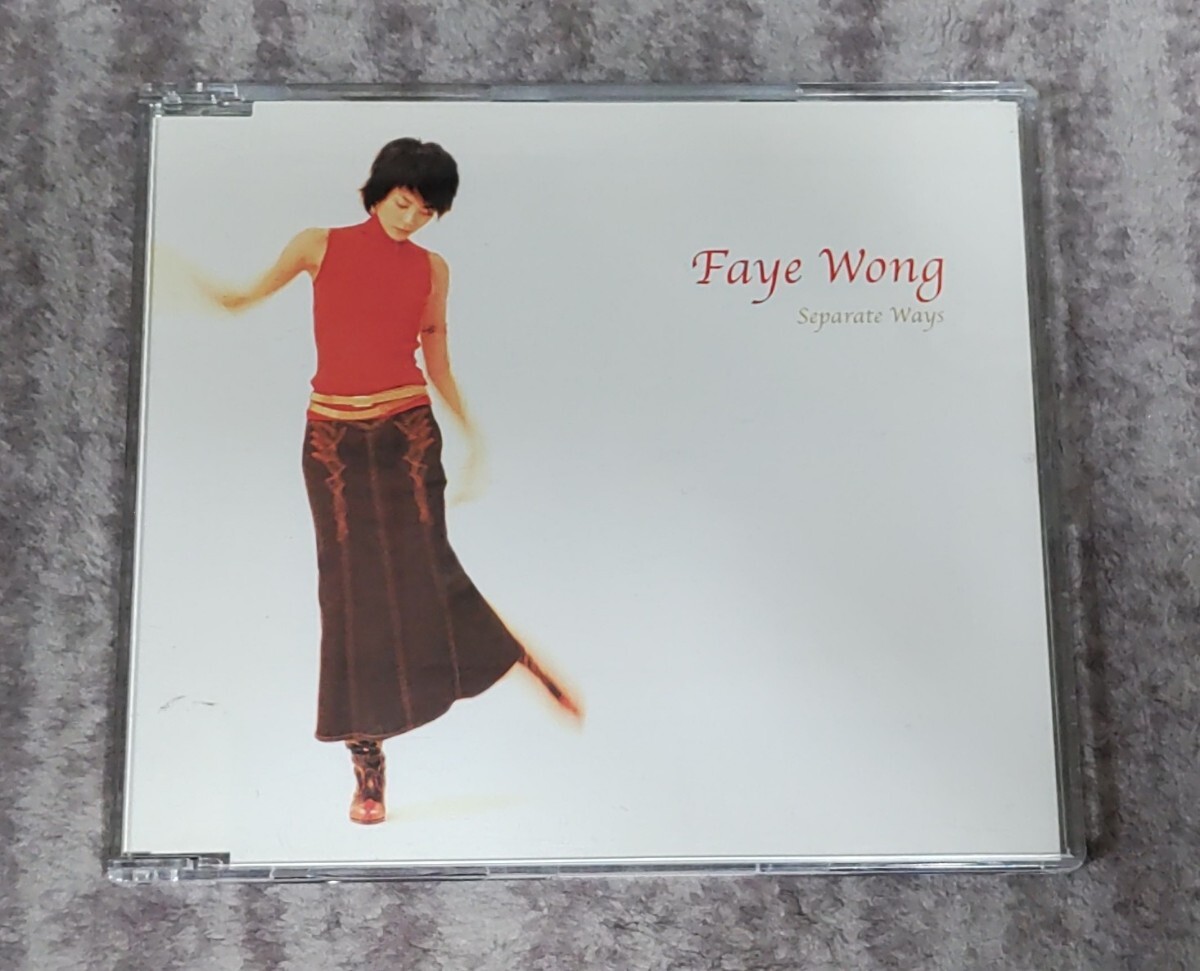 Amazon.co.jp: フェイブル - フェイ・ウォン: ミュージック
