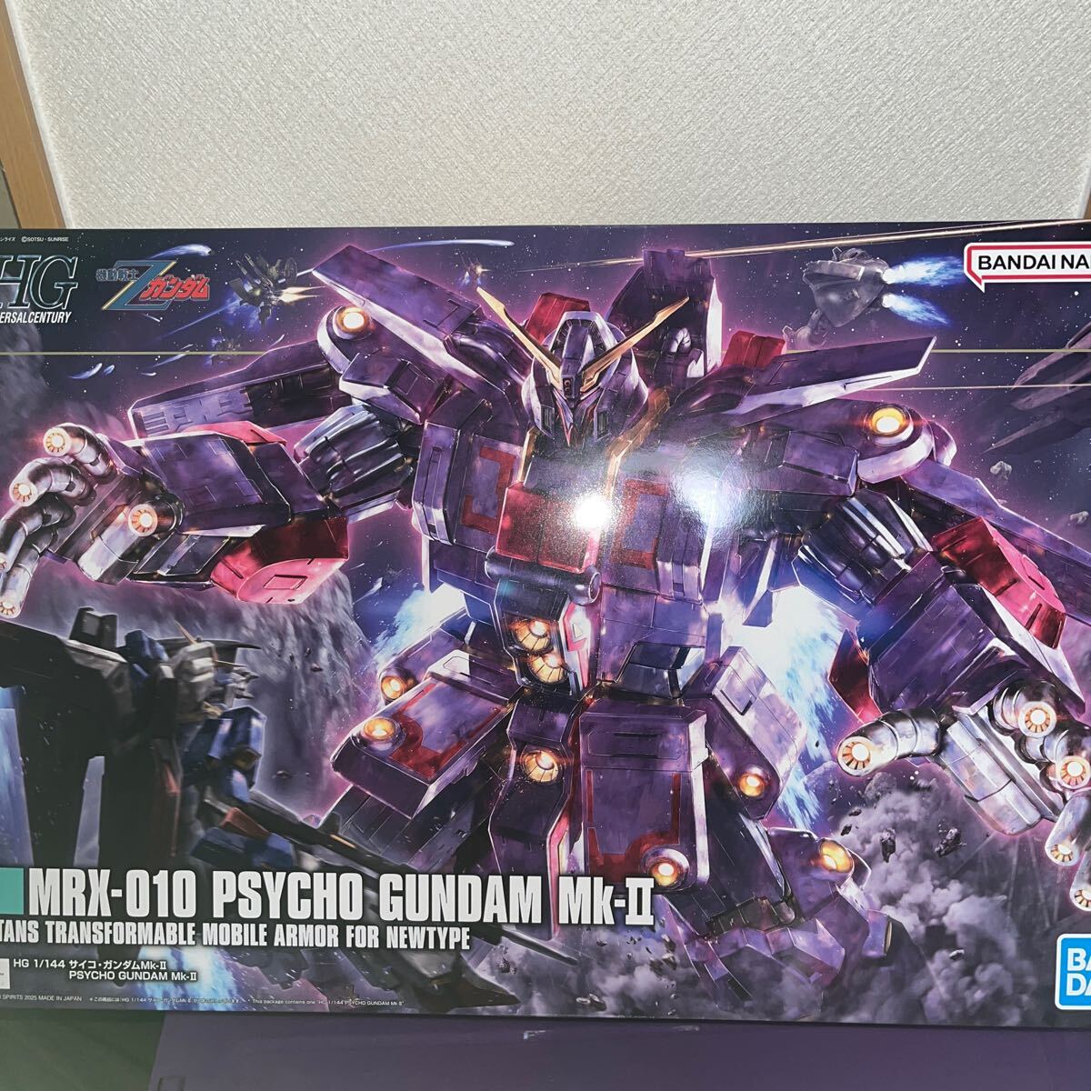Yahoo!オークション -「ガンプラ 未組立 サイコガンダム」の落札