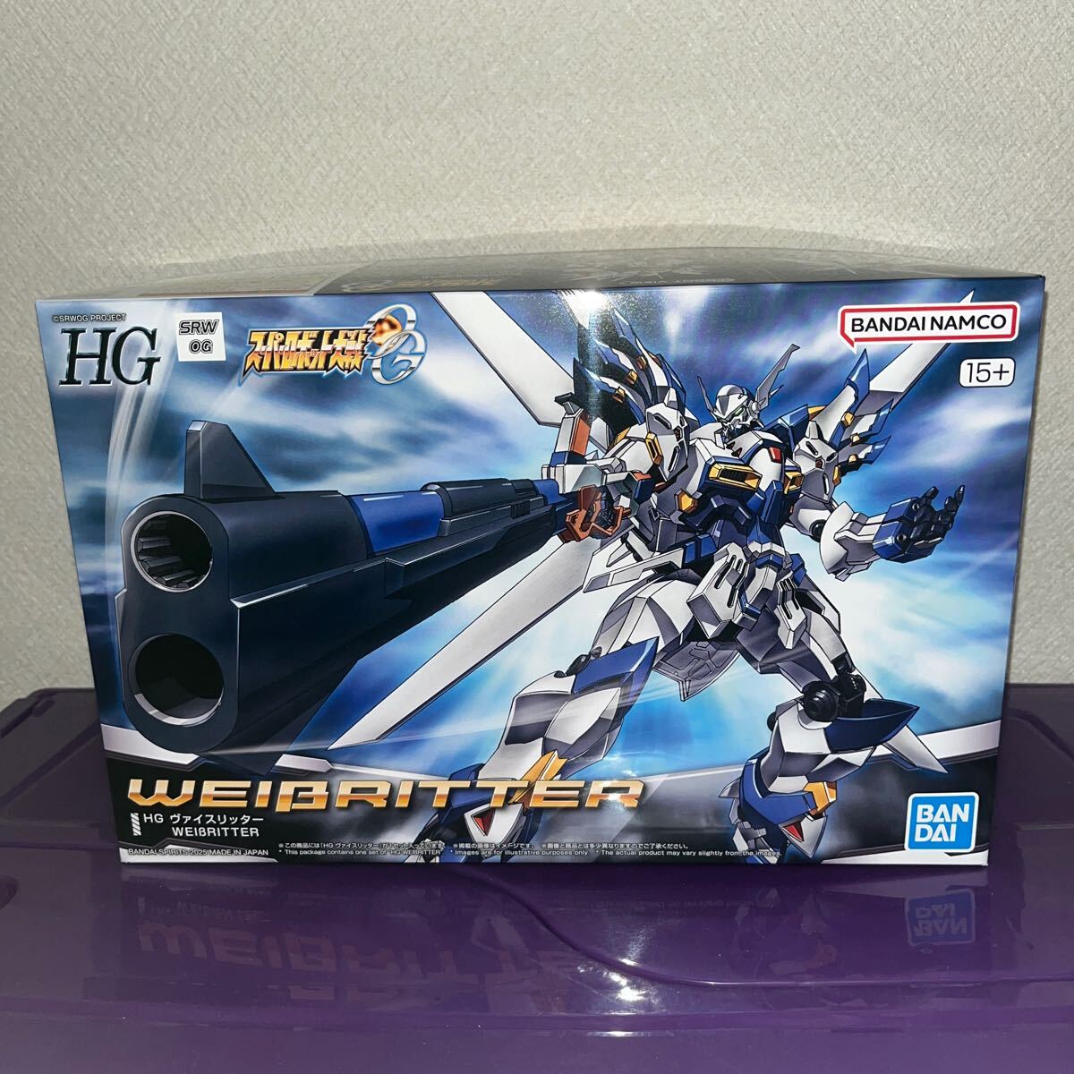 新品・未開封】HG ヴァイスリッター｜Yahoo!フリマ（旧PayPay