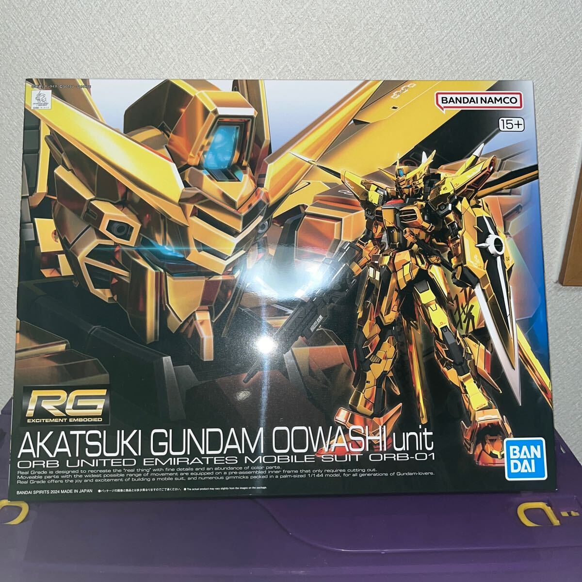2025年最新】Yahoo!オークション -ガンプラ 未組立 rgの中古品 2025年最新】Yahoo!オークション -ガンプラ 未組立 rgの中古品