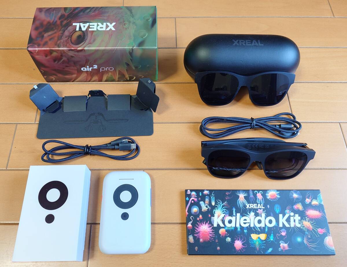 Yahoo!オークション -「xreal air2 pro」の落札相場・落札価格