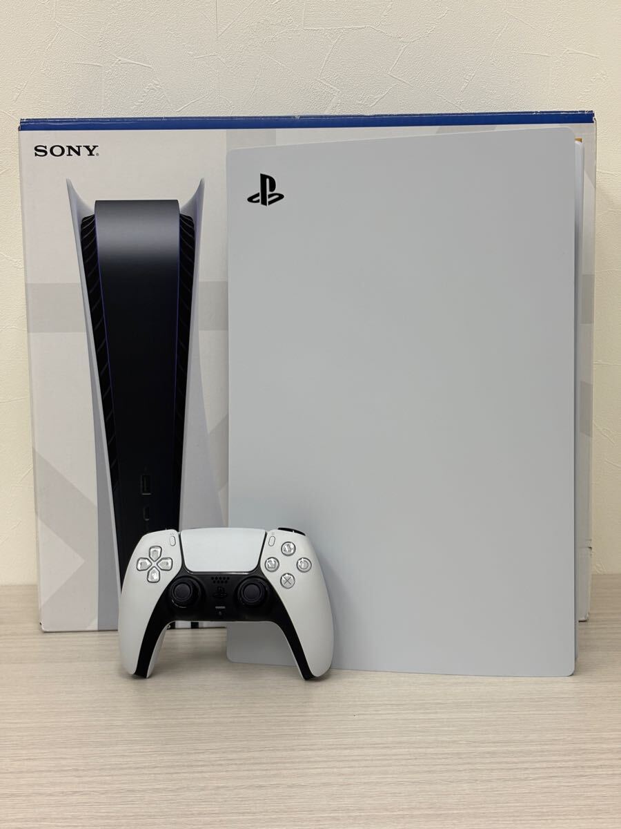 2025年最新】Yahoo!オークション - PS5本体(プレイステーション5 2025年最新】Yahoo!オークション - PS5本体(プレイステーション5
