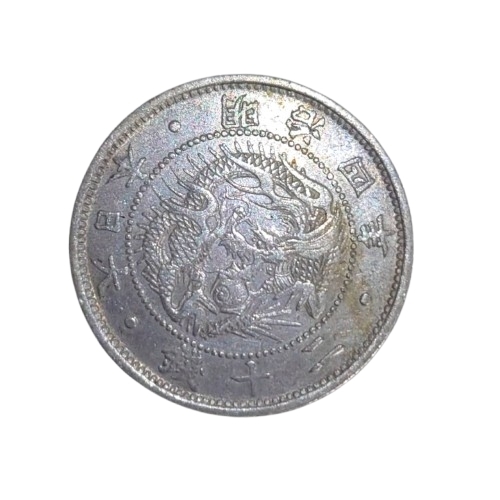 2025年最新】Yahoo!オークション -明治 20銭銀貨の中古品・新品 2025年最新】Yahoo!オークション -明治 20銭銀貨の中古品・新品