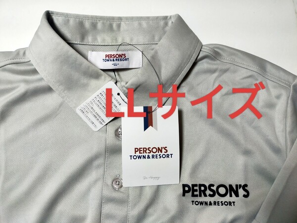 LLサイズ!送料無料!即決!PERSONS ポロシャツ【グレー】Tシャツ メンズ ゴルフウェア 半袖 ロゴ入り ボタン付き パーソンズ PERSONZ