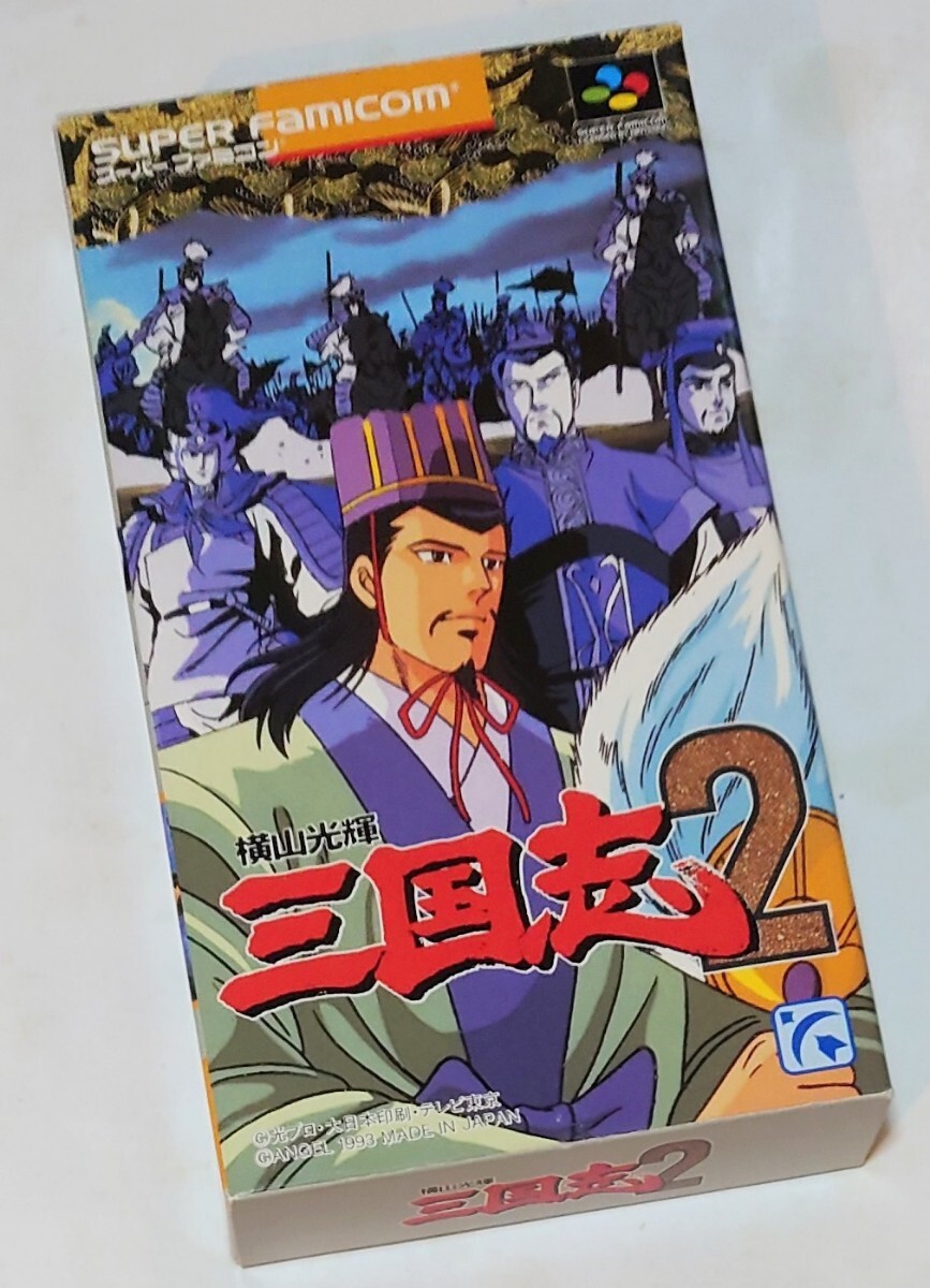 2025年最新】Yahoo!オークション -横山光輝 三国志 ゲームの中古 2025年最新】Yahoo!オークション -横山光輝 三国志 ゲームの中古