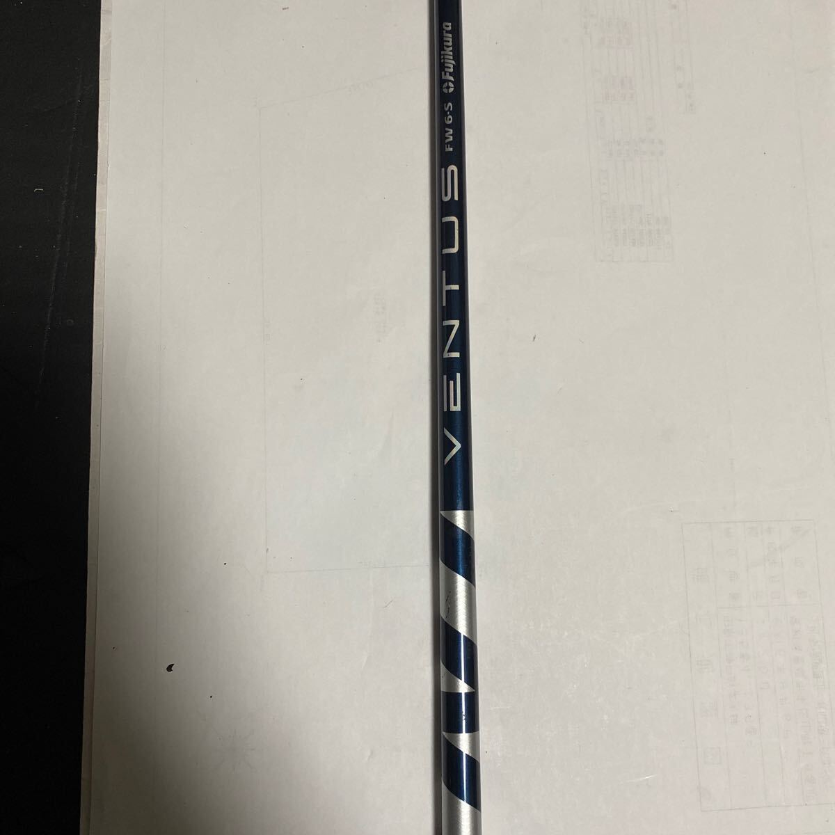2025年最新】ステルス2プラス フェアウェイで快適ゴルフ!豊富な 2025年最新】ステルス2プラス フェアウェイで快適ゴルフ!豊富な