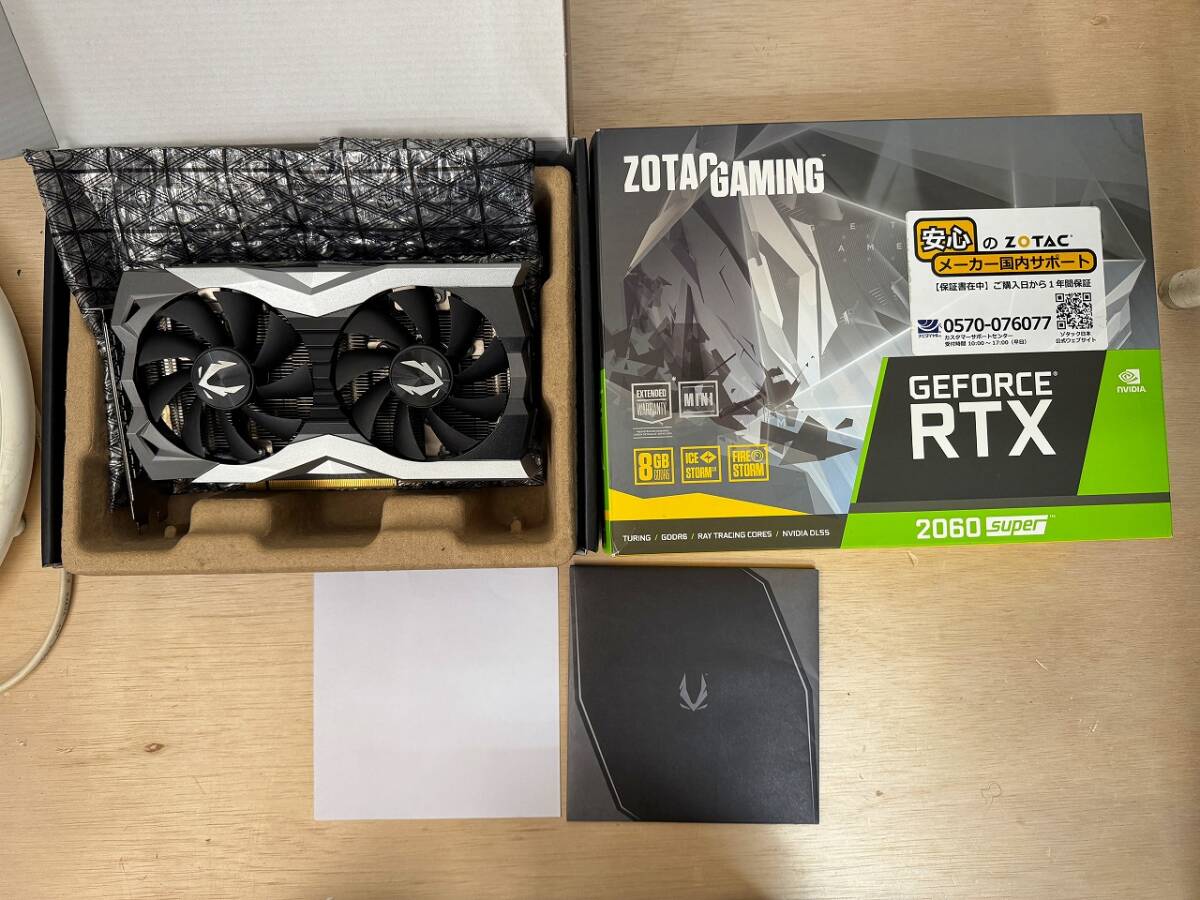 2025年最新】Yahoo!オークション -2060 super rtxの中古品・新品 2025年最新】Yahoo!オークション -2060 super rtxの中古品・新品
