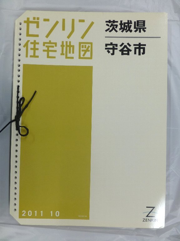 2025年最新】Yahoo!オークション -ゼンリン 茨城県の中古品 2025年最新】Yahoo!オークション -ゼンリン 茨城県の中古品