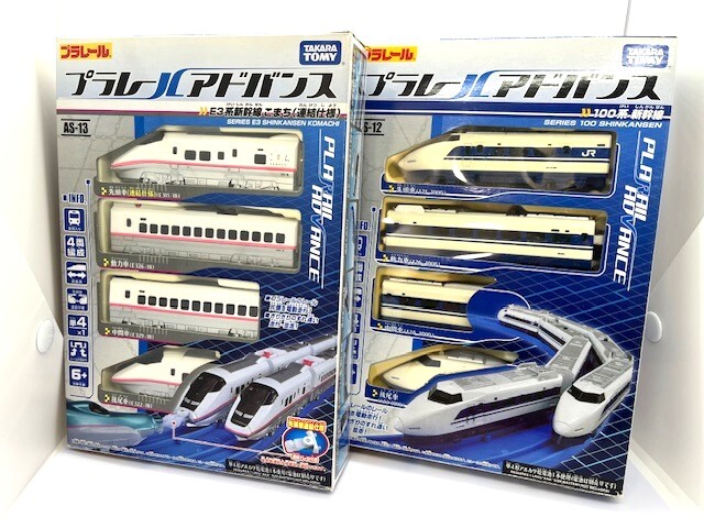 Yahoo!オークション -「プラレール 新幹線 100系」の落札相場 Yahoo!オークション -「プラレール 新幹線 100系」の落札相場