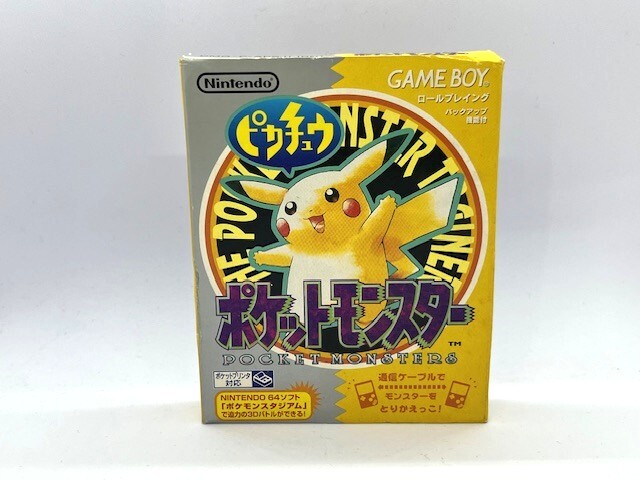 Yahoo!オークション -「(ポケモン ポケットモンスター)(黄 Yahoo!オークション -「(ポケモン ポケットモンスター)(黄