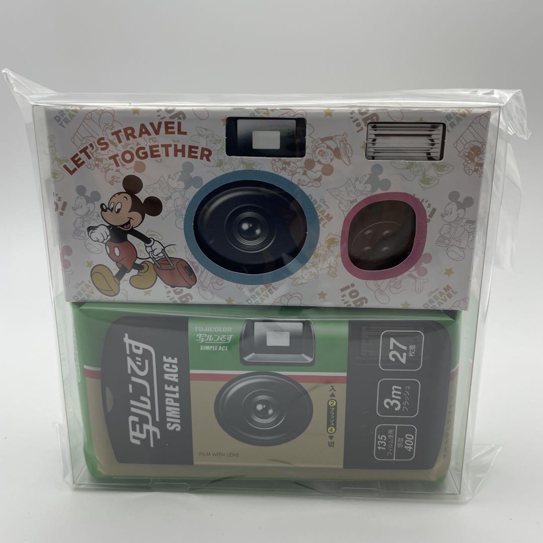 2025年最新】Yahoo!オークション -写ルンです 使い捨てカメラの 2025年最新】Yahoo!オークション -写ルンです 使い捨てカメラの