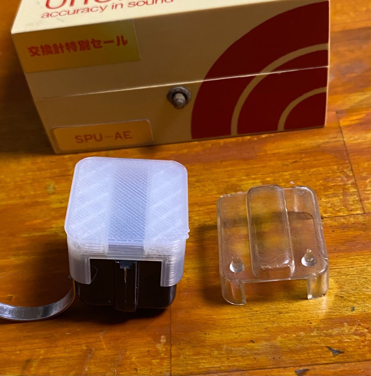 2025年最新】Yahoo!オークション -「オルトフォン」(ortofon)の 2025年最新】Yahoo!オークション -「オルトフォン」(ortofon)の