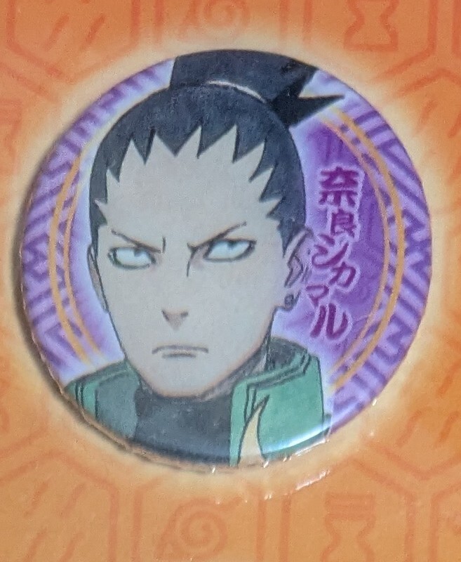 2025年最新】Yahoo!オークション -naruto ナルト 缶バッジの中古
