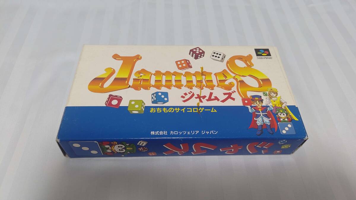 Yahoo!オークション -「ジャムズ スーパーファミコン」の落札 Yahoo!オークション -「ジャムズ スーパーファミコン」の落札