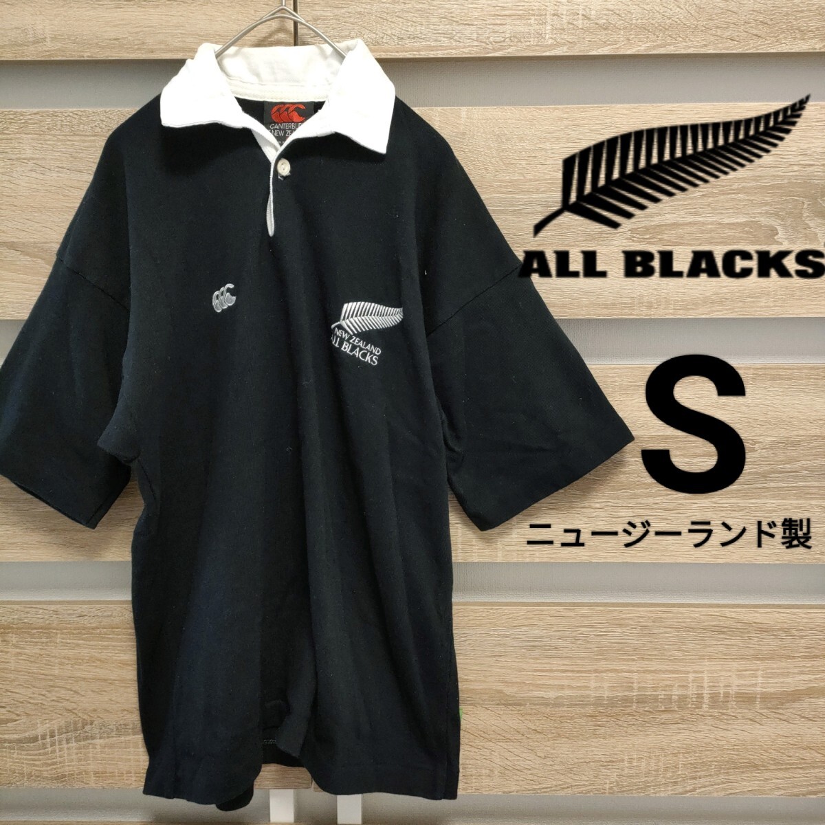 2025年最新】Yahoo!オークション -オールブラックスの中古品 2025年最新】Yahoo!オークション -オールブラックスの中古品