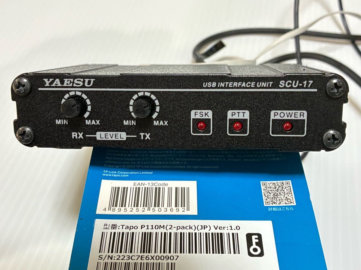 Yahoo!オークション -「scu 17」の落札相場・落札価格 Yahoo!オークション -「scu 17」の落札相場・落札価格
