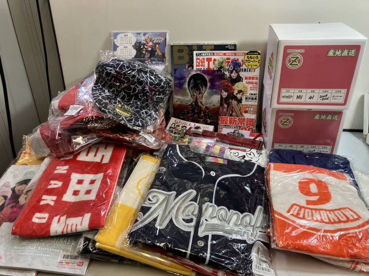 2025年最新】Yahoo!オークション -ももクログッズの中古品・新品 2025年最新】Yahoo!オークション -ももクログッズの中古品・新品