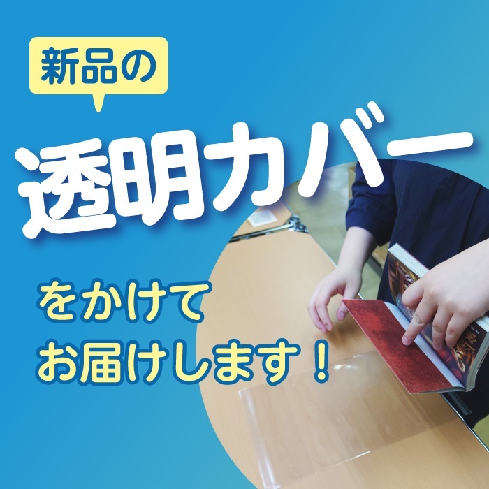 焼いてるふたり　1〜18巻　全巻　全巻セット 焼いてるふたり（1〜18巻） - メルカリ