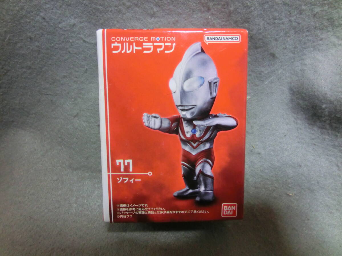 2025年最新】Yahoo!オークション -コンバージウルトラマンの中古 2025年最新】Yahoo!オークション -コンバージウルトラマンの中古
