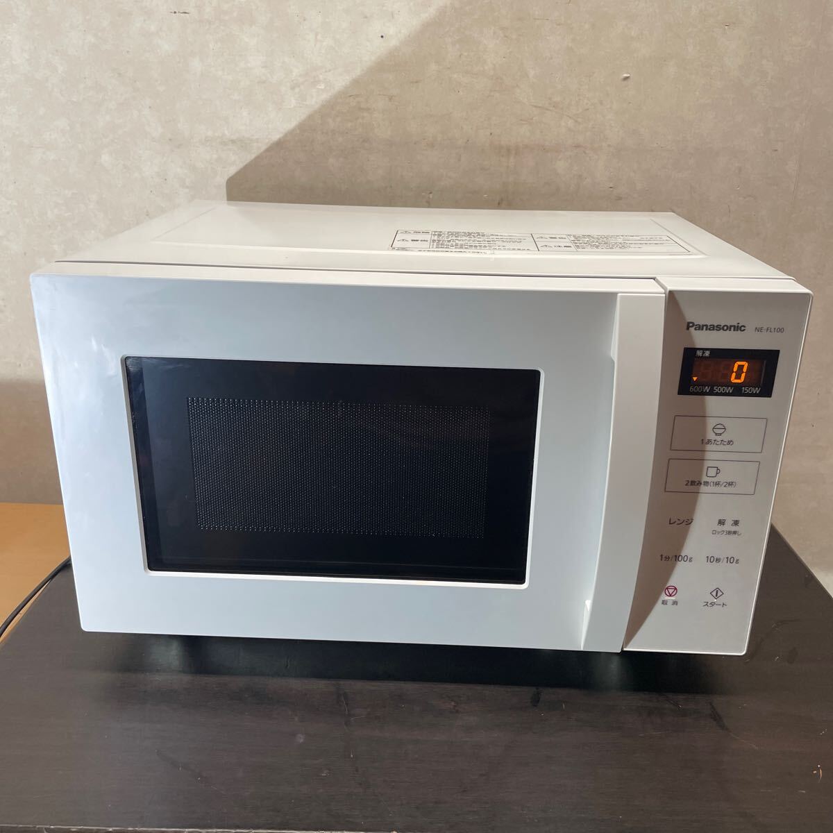 2025年最新】Yahoo!オークション -単機能 電子レンジの中古品 2025年最新】Yahoo!オークション -単機能 電子レンジの中古品