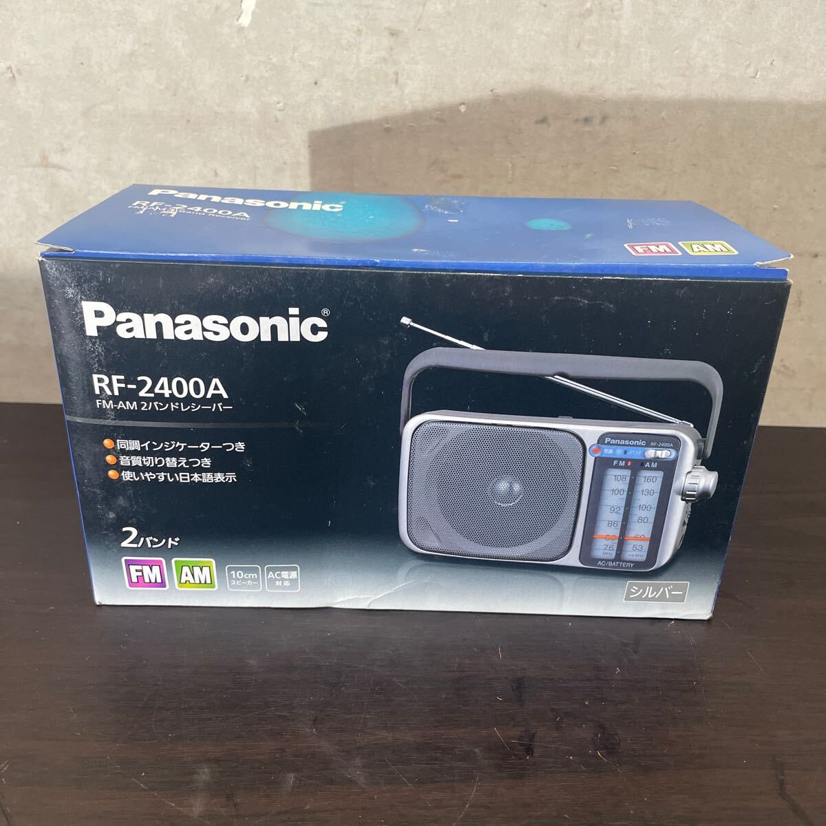 2025年最新】Yahoo!オークション -rf-2400の中古品・新品・未 2025年最新】Yahoo!オークション -rf-2400の中古品・新品・未