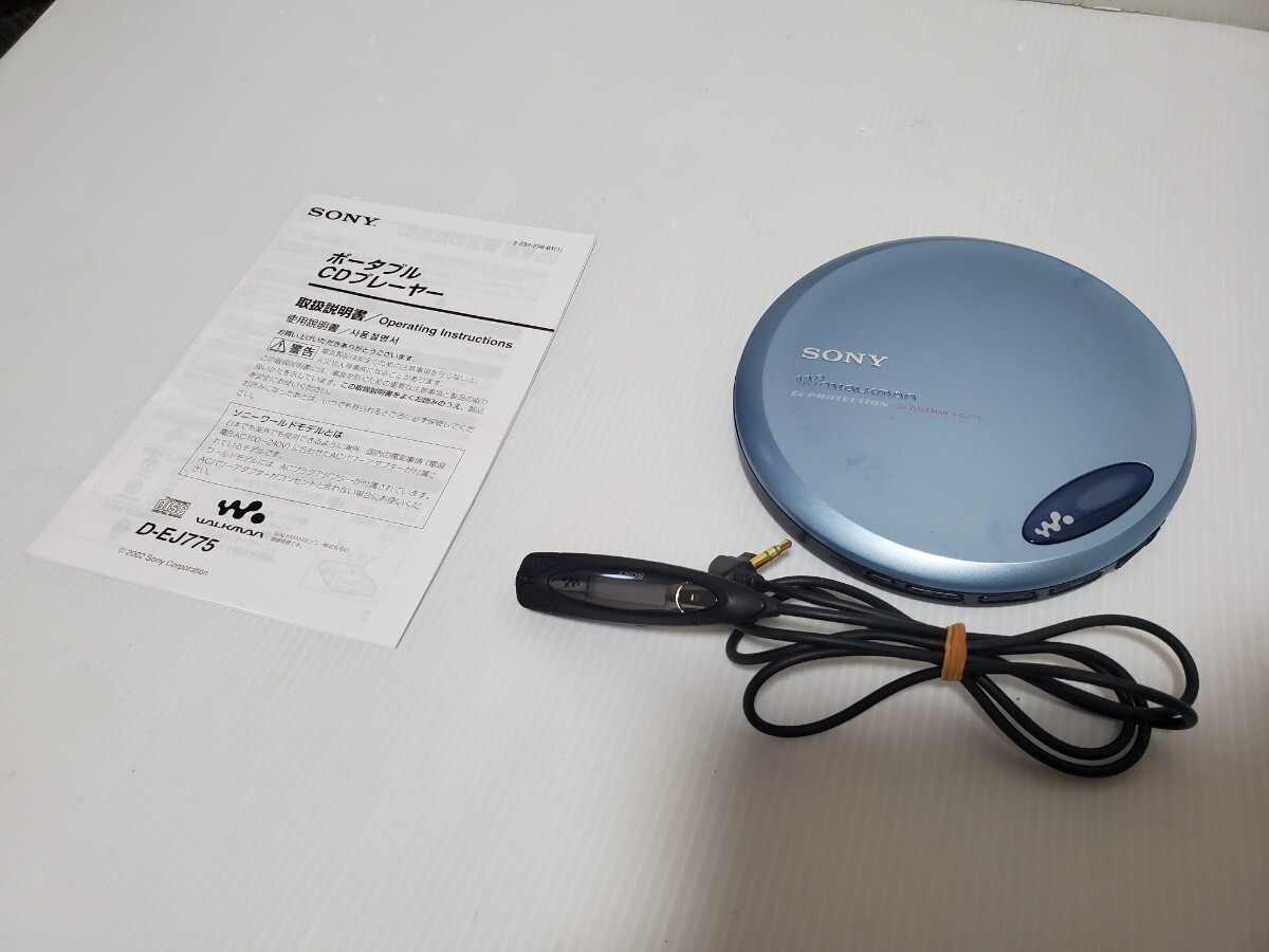 SONY D-EJ775 オークション比較 - 価格.com SONY D-EJ775 オークション比較 - 価格.com
