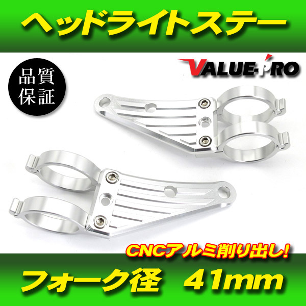 2025年最新】Yahoo!オークション -cbr400f ステーの中古品・新品 2025年最新】Yahoo!オークション -cbr400f ステーの中古品・新品