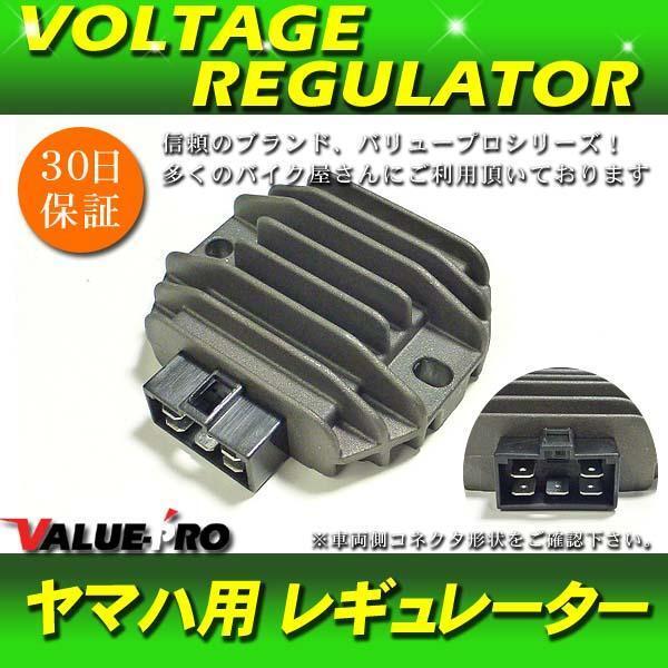 2025年最新】Yahoo!オークション -xjr400(イグニッション)の中古