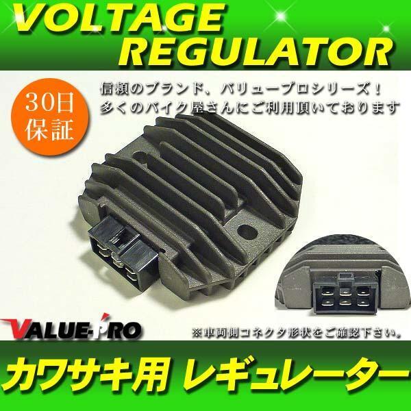 新品 保証付 バリオス2 ZR250B スパークユニット CDI