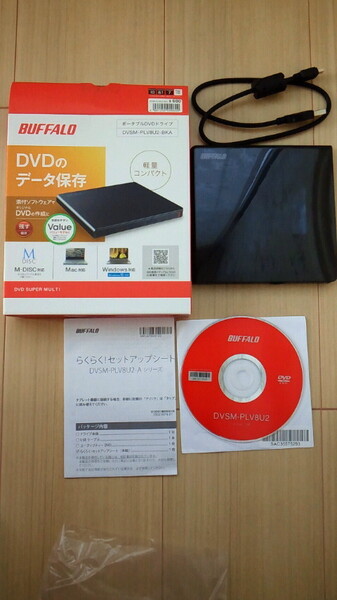 ★★BUFFALO ポータブルDVDドライブ DVSM-PLV8U2-BKA【送料無料】