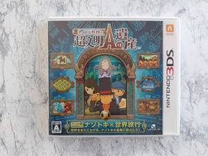 ★☆<3DS>レイトン教授と超文明Aの遺産 中古品・送料無料☆★